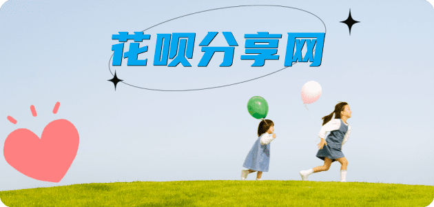 张家界信用卡怎么提现出来，支付宝信用卡怎么TAO现？信用卡提现靠谱商家-信用卡网